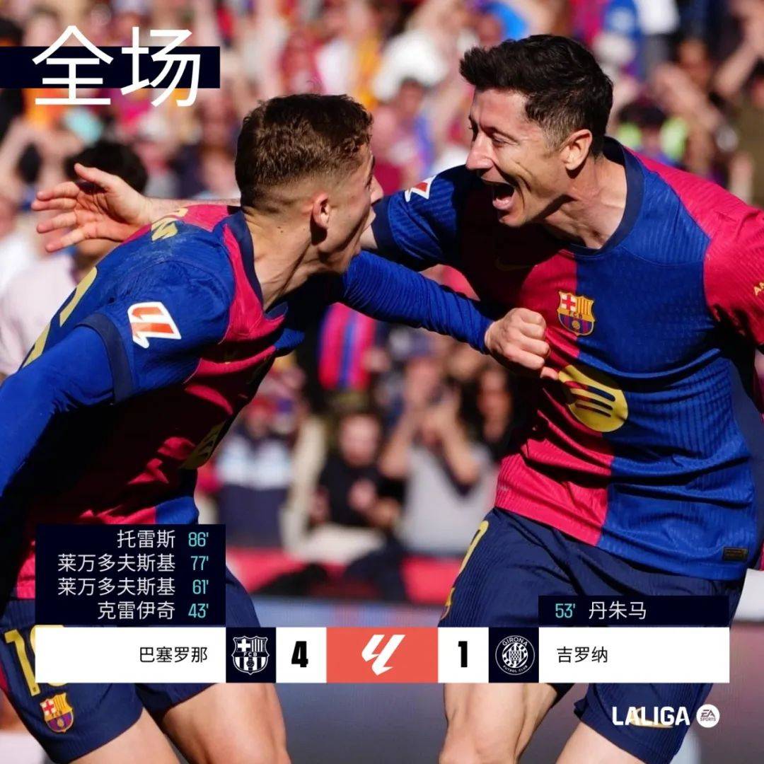 爱游戏体育-德罗巴焦点对战，蒂姆与90激战利物浦分钟，比赛规则变更胜负难料！