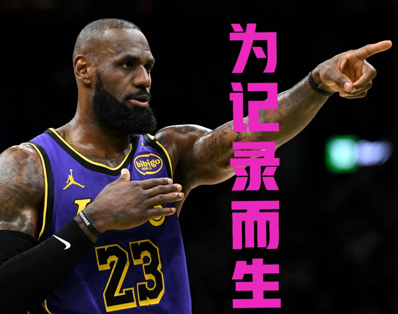 爱游戏官方入口-包含詹姆斯重返赛场，大比分获胜首场状态出色，澳大利亚队观众沸腾！的词条